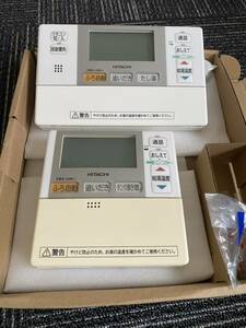 動作品　HITACHI 日立　ヒートポンプ給湯機用リモコンセット エコキュート　浴室J1FB B214 台所J1FK B214 管NO.V91