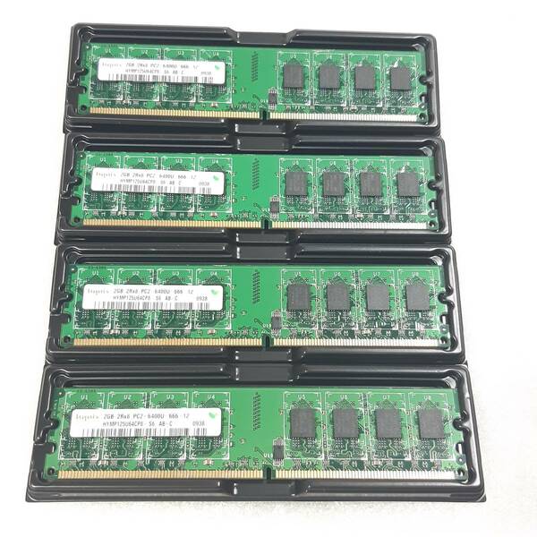 新品未使用 Hynix ハイニックス 8GB（2GB*4枚）DDR 製品2/800MHz PC2-6400U 240ピン CL6 デスクトップメモリ DIMM用 送料無料