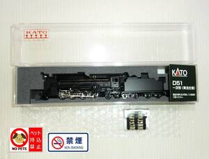 KATO 2018-1 D51形 一次型(東北仕様) ナメクジ 未使用個人保管品