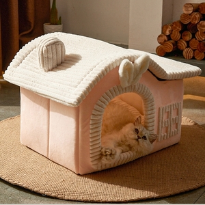 猫 犬 ベッド　暖か もこもこ　キャット　ペット用品 ペットハウス　滑り止め　クッション マット柔らかい　秋冬 ピンク Mサイズ