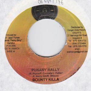 Epレコード　BOUNTY KILLER / PUNANY RALLY (WIPE OUT)