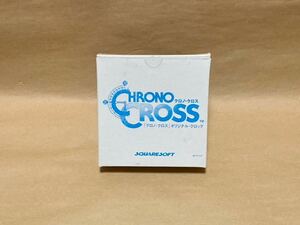 未使用品 PS / クロノクロス Chrono Cross 予約特典 オリジナルクロック (置時計)
