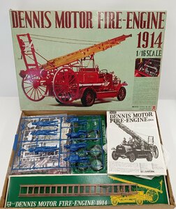 ★未組立品★ バンダイ 1/16 DENNIS MOTOR FIRE ENGIN 1914年型 デニス モーター ファイア エンジン 消防車 プラモデル【他商品と同梱歓迎