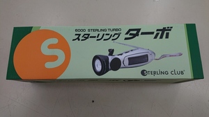 ★未使用品★スターリングターボ6000 多機能型ラジオLEDライト　手回し充電&ソーラー充電　災害時の避難用、非常用【他商品と同梱歓迎】