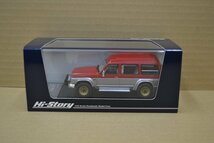 ★未開封品★ハイストーリー/Hi-Story 日産 サファリ 1/43 インターアライド_画像1