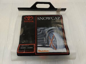 ★開封済み未使用品★TOYOTA SNOW CAP AutoSock 布製タイヤチェーン 205/65R15 215/45R17 08331-00230【他商品と同梱歓迎】