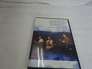 ★ジャンク★NSP CONCERT 2004 NSP コンサート DVD
