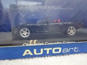 ★ジャンク★AUTOart Chevrolet Corvette Cabrio 1/64