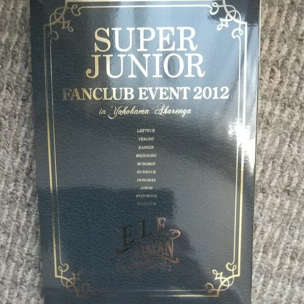 ＳＵＰＥＲ ＪＵＮＩＯＲ ＦＡＮＣＬＵＢ ＥＶＥＮＴ ２０１２／ＳＵＰＥＲ ＪＵＮＩＯＲ