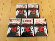 ブラッディ マンデイ　BLOODY MONDAY シーズン1 (2〜6巻) シーズン2(1〜5巻) 1巻欠け有り ケース付き 三浦春馬　佐藤健　吉瀬美智子_画像3