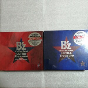 B'z 新品・未開封　2セット　The Best ULTRA Pleasure 2CD+DVD ULTRA Treasure 2CD+DVD 初回限定盤 ベスト 入手困難 レア　送料無料