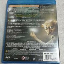 ハリー・ポッター　Blu-ray　新品・未開封　3枚セット　①秘密の部屋　②不死鳥と騎士団　③炎のゴブレット　送料230円～_画像3