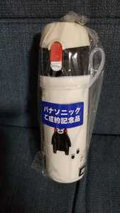 くまモン 水筒 マイボトル 非売品　新品　500ml