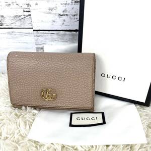 グッチ 【希少カラー】 GUCCI 名刺入れ カードケース プチマーモント レザー ピンク ゴールド金具 GG ミニウォレット