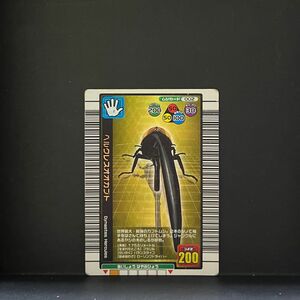 ムシキング　2004年夏限定カード　ヘルクラスオオカブト　002 金ホロ