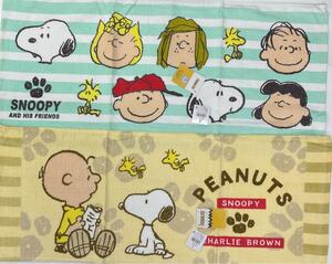 スヌーピー フェイスタオル　2枚セット　スヌーピー タオル　PEANUTS 新柄