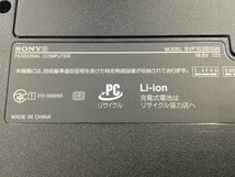 ♪▲【SONY ソニー】ノートPC/Core i5 4200U(第4世代)/HDD 1TB SVF153B1GN Blanccoにて消去済み 1201 N 22_画像7