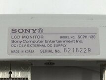 ♪▲【SONY ソニー】PSone LCDモニター SCPH-130 1201 10_画像6