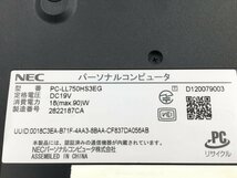 ♪▲【NEC エヌイーシー】ノートPC/Core i7 3610QM(第3世代)/HDD 1TB PC-LL750HS3EG Blanccoにて消去済み 1204 N 22_画像7