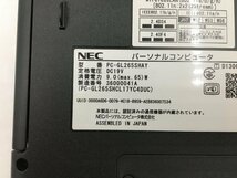 ♪▲【NEC】ノートPC/Core i5 3230M(第3世代)/HDD 750GB PC-GL265SHAY Blanccoにて消去済み 1211 N 22_画像7