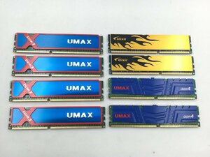 ♪▲【elixir UMAX】デスクトップ用 メモリ 難あり品 8点セット DCDDR4-2133-16GB W3U1600HQ-4G 8GB 他 まとめ売り 1212 17