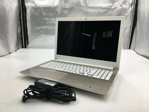 ♪▲【TOSHIBA 東芝】ノートPC/Core i7 7500U(第7世代)/HDD 1000GB dynabook T65/DG Blanccoにて消去済み 1212 N 22