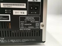 ♪▲【DENON デノン】CDレシーバー RCD-M40 1218 3_画像7