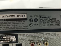 ♪▲【SONY / Panasonic】ブルーレイディスクレコーダー 500GB 2点セット BDZ-EW500 DMR-BWT560 まとめ売り 1221 1_画像5