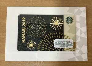  Starbucks карта 1000 иен уплата завершено HANABI фейерверк 2019 PIN не стружка 