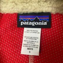 新品同様 希少 2014 年 限定 ELKH パタゴニア レトロ X ジャケット S ナチュラル パープル レッド Patagonia Retro X Jacket 坂口健太郎_画像5