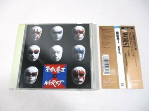 【517】『 帯付　CD　聖飢魔Ⅱ / WORST　32DH-5314 』