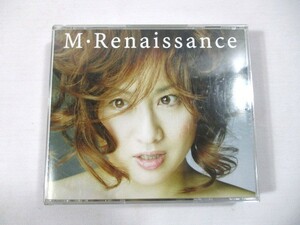 【520】『 CD　渡辺美里 / M・Renaissance　3枚組　ESCL-2663-5　ディスク美品 』