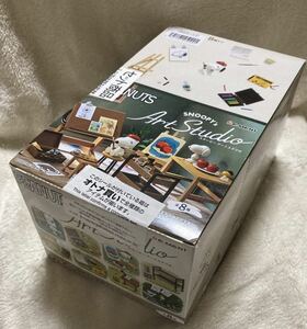 1BOX新品リーメントスヌーピーアートスタジオ SNOOPY’s Art Studio フィギュア全種セットアトリエ絵画美術ミニチュアドールハウスジオラマ