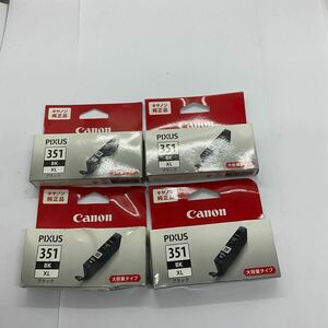 ◎(A351) Canon キャノン 純正インク BCI-351XLBK 4個セット 大容量 期限切れ