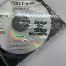◎(065)未使用 廃盤 レトロ Microsoft Office XP CD-ROM professional Step by Step interactive ステップ バイ ステップ インタラクティブ_画像3