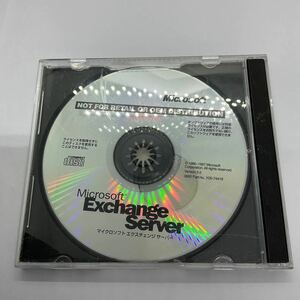 ◎ (E066) ◆ Microsoft Exchange Server