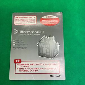 (E072) Microsoft Office Personal 2010 