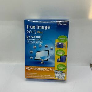 ( E0077 )True Image 2013 Plus by Acronis 製品版 【新品未開封】 トゥルーイメージ