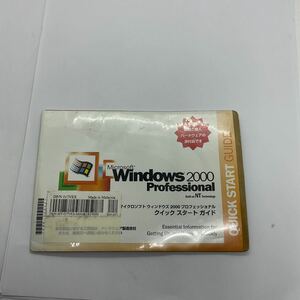 ◎（E078）Windows2000 Professional SP1 @未開封DELL版