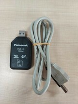 ◎(D011) 複数在庫　Panasonic USB3.0 リーダーライター BN-SDCMP3　SD/SDXC/microSDHCカード用 　中古動作品_画像2