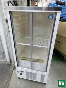小型 冷蔵ショーケース 90L ホシザキ SSB-48CTL2 100V 2015年製 業務用 星崎 小形ショーケース [6-239294]