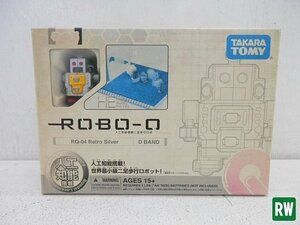 【未使用品】ROBO-Q ロボQ タカラトミー RQ-04 レトロシルバー チョロQ 人工知能 世界最小級 ロボット [6]