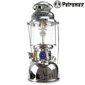 ペトロマックス HK500 ニッケル シルバー 新品未使用品 Petromax 