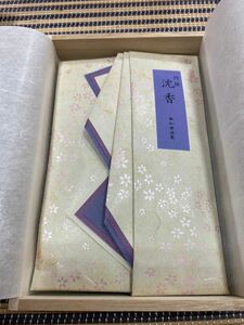 玉初堂 15%OFF 進物用たとう紙桐箱入 特撰沈香刻30g