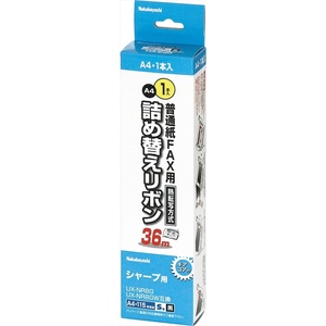 ナカバヤシ 普通紙FAX用 詰め替えリボン FXR-SH2G シャープ UX-NR8G UX-NR8GW互換