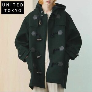 美品★ユナイテッドトウキョウ★スーパー120ビッグダッフルコート 2　グリーン　ビッグシルエット