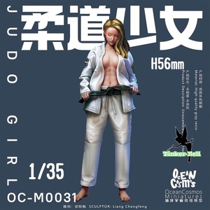 【スケール 1/35 H56mm】 樹脂 レジン フィギュア キット セクシー 柔道 美少女 腹筋女子 黒帯女子 未塗装 未組み立て