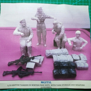 [ scale 1/35] resin resin figure kit world large war land army ..4 body set weapon luggage attaching not yet painting unassembly 