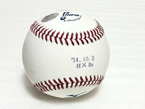 絶版希少■2014年10月2日 ソフトバンクホークス VS オリックスブルーウェーブ NPB 公式球 ボール 未使用展示品■入手困難