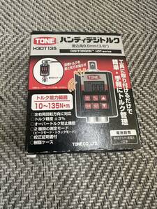 送料込み　TONE ハンディデジトルク　H3DT135 差し込み角　9.5mm 3/8